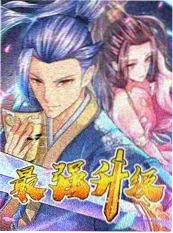 good电影 综艺 手作慢直播 封面